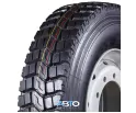 Annaite 386 10.00R20 149/146K 18PR TT (ведуча)