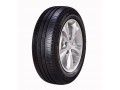 Michelin Energy XM2 185/65R14 86T