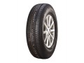 Marshal Matrac X3  KL17 275/45R20 110Y
