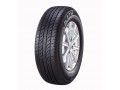 Keter KT717 155/70R13 75T
