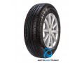 Contyre Megapolis 3 185/70R14 88H