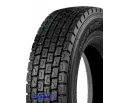 Power Plus 215/75R17.5 135/133J 18PR TL Powertrac (ведуча)