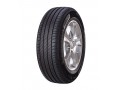 Michelin Primacy 4 225/55R17 101W XL