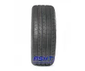 Prime UHP 08 205/55R17 95W XL Roadmarch
