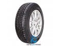 Hankook Winter i*Сept RS W442 195/60R15 88T