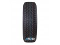 Cordiant Winter Drive 2 215/65R16 102T SUV