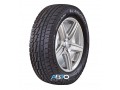 Cordiant Winter Drive PW-1 185/70R14 88T
