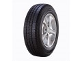 Kormoran VanPro B2 215/65R15C 104/102T