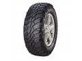 Sunwide Huntsman 33x12.5R18LT 118Q 10PR MT