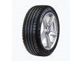 Powertrac Racing Pro 225/45R18 95Y XL