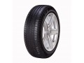 Pirelli Cinturato P7 225/50R18 95W Run Flat