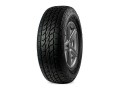 Tercelo WZR505 AT