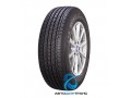 Riken 701 205/70R15 96H