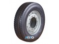 Annaite 755 295/80R22.5 154/151M 18PR TL (ведуча)