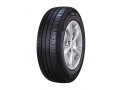 Michelin Agilis Plus 195/70R15С 104/102R