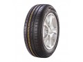 General Tire Altimax One 185/60R15 88H XL