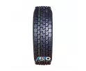 RD801 215/75R17.5 135/133J 18PR TL Royal Black (ведуча)