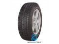 Sunwide Sunwin 215/65R16 98T